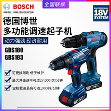 BOSCHGSB180-LI늛_GSB183늳{ٶ๦әC