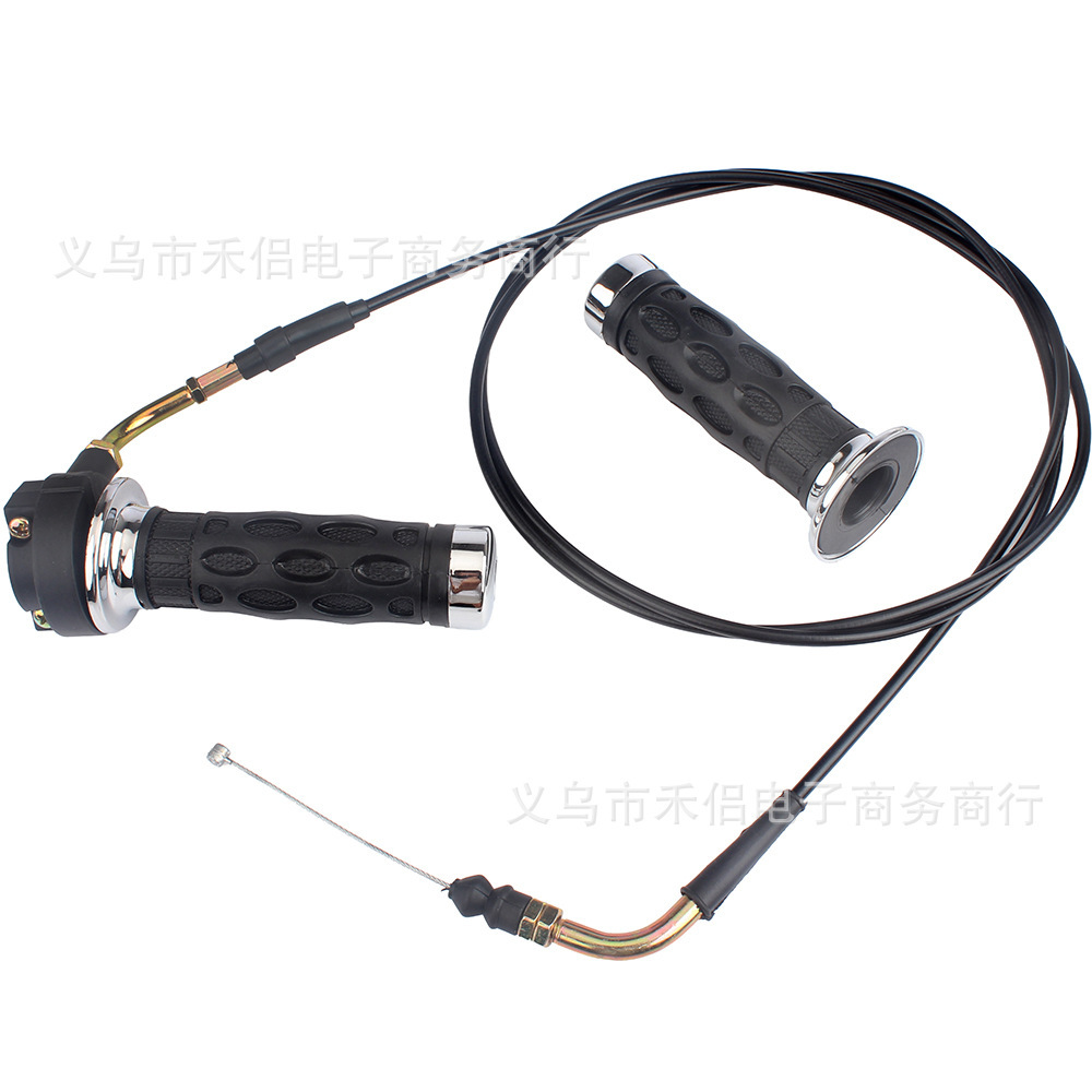 Pedal scooter GY6 125cc 150cc QMB139 throttle grip seat fuel filler pull cord