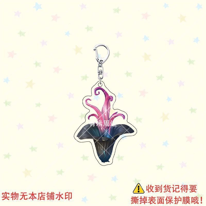 スーパーナチュラルアクショングループゲーム周辺アクリルキーホルダーペンダント学生バックパック|undefined