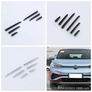 22 Volkswagen ID.4X ön duman lampası üçün qaş zolağı, xarici modifikasiya.
