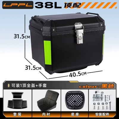 Waterproof Universal Tail Box Thick — Motorcycle trunk - top-model-36l-black-backrest-lining-shock-absorbing-base