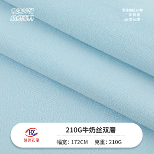 �F؛210gţ�̽z�pĥ���� �찱ᘿ��p��ĥë���wT���������Q����