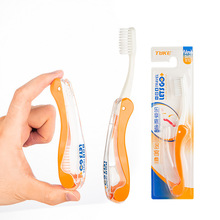 New Foldable Toothbrush Hygiene Oral Portable Travel跨境专供