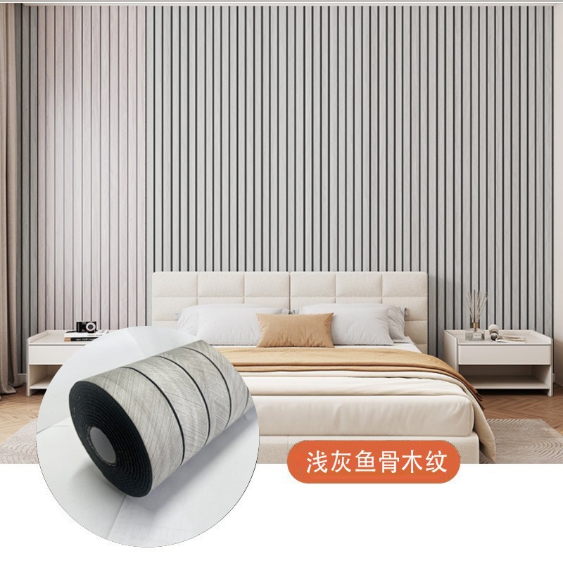 Mayorista papel de pared autoadhesivo 3D pared de fondo TV pared pared pared pared estereoscópica pared decoración impermeable papel de pared