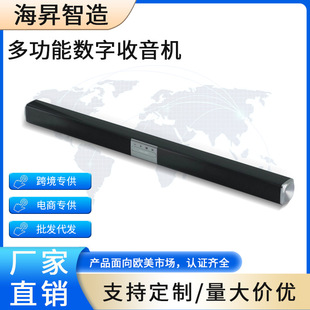 �¿�HS-B006����USB��X�����ص����������L�l����羳��̌���