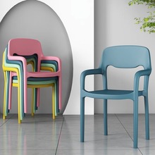 塑料椅子家用加厚靠背椅舒适简易餐桌椅洽谈凳子网红轻奢化妆椅