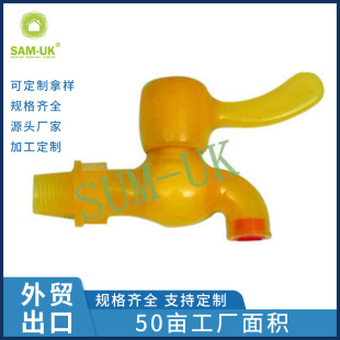 �S���¿ʽ����PPˮ���^ ����ʽ��ɫ�N��ˮ���^ ��ʽˮ���^