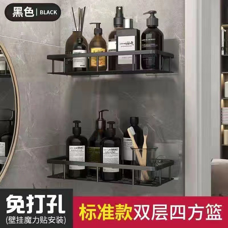 Baño Cocina rack de almacenamiento sin punzonado ventosa rack de almacenamiento rectangular sin costura