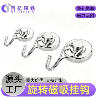 �S�F������耳׿۴��Դ��F���h�ſ������F���Fʯ�A�h�δ������h
