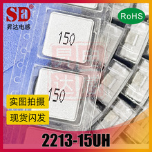 �NƬһ�w����늸�2213-15UH/150 22.5*22.0*13 ���������늸�