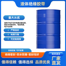 �S��ֱ�NҺ�w�^���z��ԭ�Ͻ^����ˮ늾��ܷ��Ͱ�ɷ��b֧�֘�Ʒ