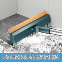 多功能地刷地刮V型地缝刷长柄洗地硬毛刷卫生间地刷子浴室清洁刷