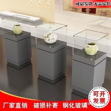 �錚��չʾ����Ʒ�����^���ﲣ��չ�����Ʒ�����մɮaƷչ�[��̨