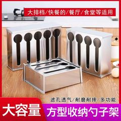 Stainless steel with lid spoon and fork storage box, spoon and fork holder, restaurant self-service dining table storage