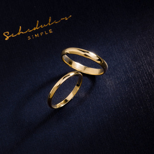14K Gold Ring Women's New Simple Plain Gold Glow Face Couple Ring Gold Jewelry Ring 375