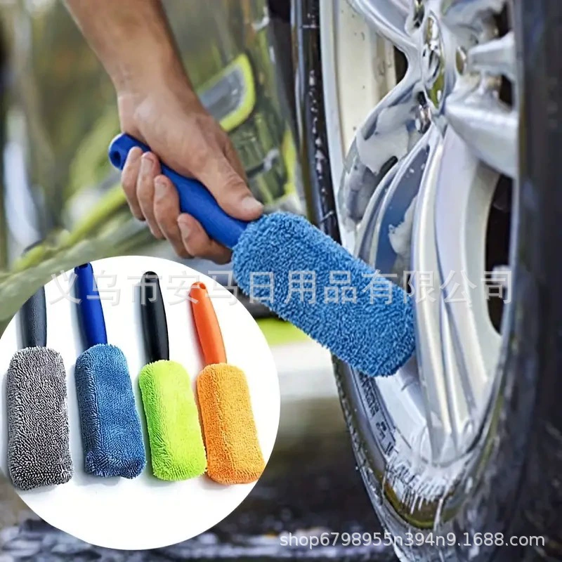 Щетка для чистки автомобильных шин колесо красоты щетка для чистки оплетки ткань стальное кольцо щетка