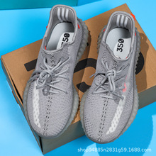 �������Ҭ��Ь350�汬β����͸��W���ܲ�Ь���e��Ůܛ���\��Ь