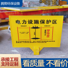 ����䓾�ʾ��ȼ��ʯ�͹ܵ������� ��|ʯ��ˮ�ܵ���ʾ�����a�S��