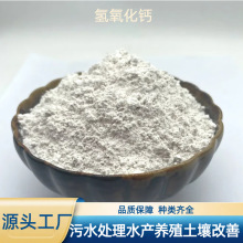 }}ʯҷۻ}ˮ̎ʯˮ̎팣