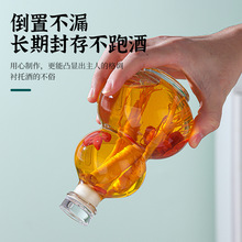 �S�����l�W�t�������J��ƿ���ⲣ��͸���վ�ƿ500ml���ֵ��ƿ