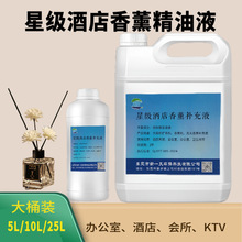 �Ƶ�U��C������ˮ�a��Һ��޹����Һ�҃���ճ־�����ӝ�������