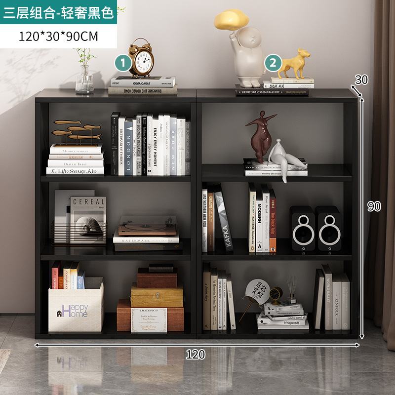 [옵시디언 블랙 - 1.2m - 밀도 보드] 콤비네이션 모델 - 3겹 120*30*90cm