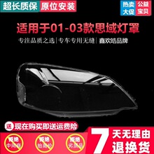 �m���01-02-03���M��˼�����ES1ES8������ES5ES7���� ˼�����