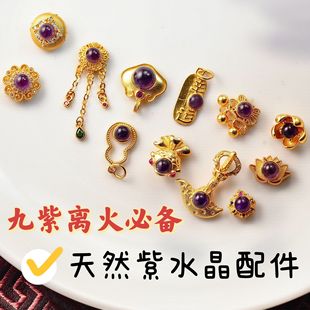 �����x��-��Ȼ��ˮ��S925���diy�Ʒ���鴮���ֹ�ɢ���ӏS�����l