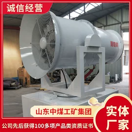 矿山施工设备;矿业输送设备;其他救生器材