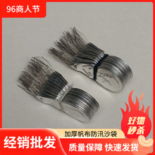 ����ʮ���P�XƬ����������������������Î���������]����Ʒ�|