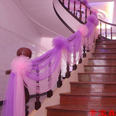 結婚樓梯扶手裝飾紗幔浪漫婚房布置婚慶用品大全婚禮拉花彩帶套裝