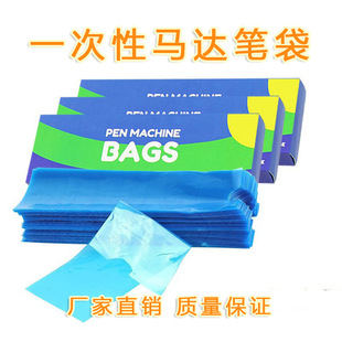 һ���Լy���R�_�P�� �y��C���o�� 5*16cm 200 Ƭ / ��
