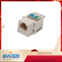 �S�ҹ��� RJ45���������^�yԇ90������Ԓ��Ϣģ�K