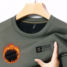 2025秋冬保暖加绒加厚男装长袖T卫衣男士潮流男款卫衣