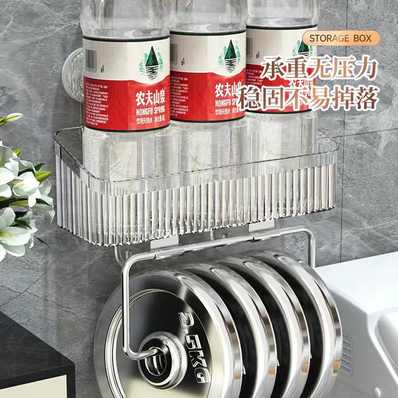 Baño fuerte ventosa rack de almacenamiento hogar ponche-libre cosmético enjuague bucal Copa rack cocina montado en la pared condimento rack de almacenamiento