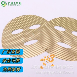 �����b��Ĥ�ڽ��C��Ĥ�� �����aˮ�S����Ĥ��