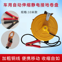 ���o늽ӵؾ��P�����S5��10���Ԅ���s�����P�Ӵ��~�z�����ӵ���