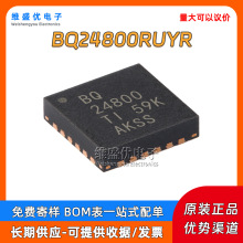 ԭװ BQ24800RUYR ˿ӡBQ 24800 ��ƬDSBGA-5������ѹ��LDOоƬIC