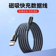 ������늾�100W�Ԅ��ռ{�m���A��sҫvivo�����O��16�֙C�W���p�^