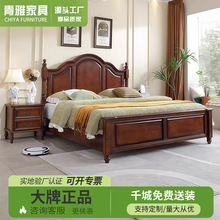 ��ʽ����ȫʵľ���ִ�1.8��˫�˴������һ鴲1.5����ѹ���䴢�ﴲ
