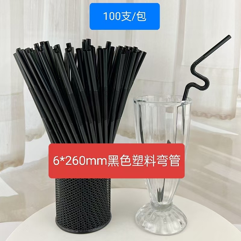 Pajita de plástico de color de 26cm Pajita de plástico de arte creativo de un solo uso Pajita de bebida de cóctel de jugo