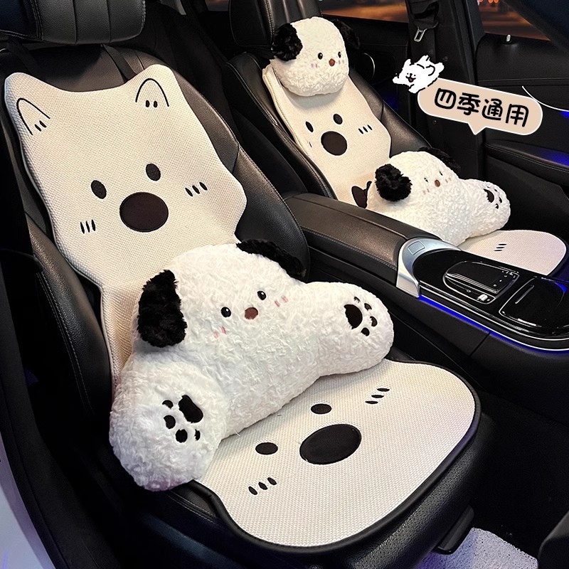 自動車座布団四季通用亜麻女2025新型かわいい子犬の後ろの一枚のシートカバー夏の涼しいマット|undefined