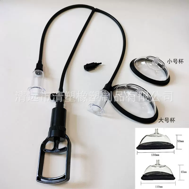 生产吸阴泵女用自慰器 真空吸泵咪咪挑逗三通塑料杯跨境成人用品