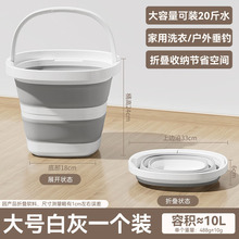 ���ۯBˮͰ��yʽ�������м���СͰ��~Ͱ�W������ϴ��܇�d܇��