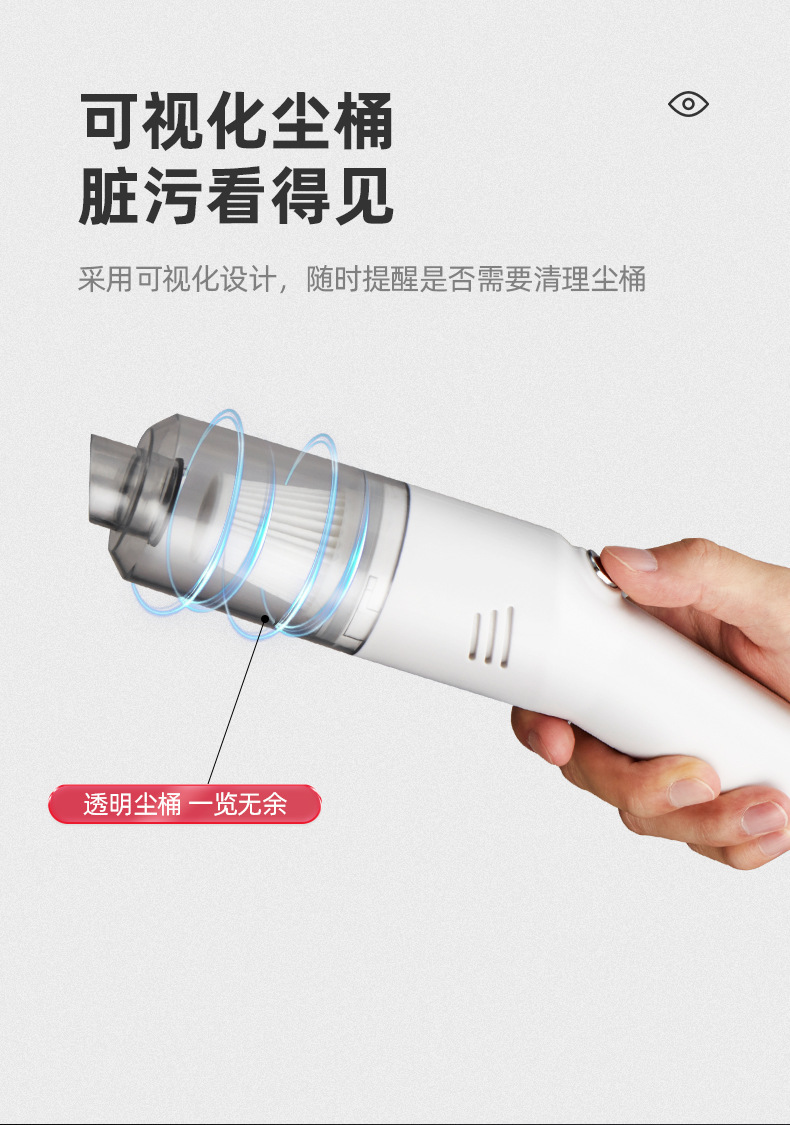 Cross-border car vacuum cleaner household wireless charging portable handheld strong suction high-power desktop vacuum cleaner