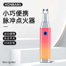 �¿�늻�����c��usb�}�_Ӳ��ܛ�ܴ��C360�����D�c�������