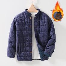 L110 冬季复古保暖立领棉衣男  休闲宽松青年上衣外套男 一件代发