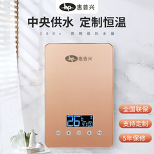 ���I���ʼ���ʽ��ˮ�� ��������늟�ˮ�� ���빩ˮ�a��늟�ˮ��