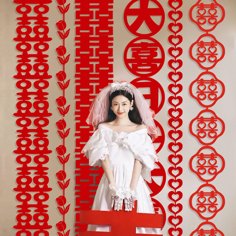 Changchao Xiz&igrave; Wedding Special Big Happiness Character Photo Shoot Magic Background Photo Prop Wedding Room Decoration Hotel