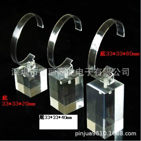 Transparent watch